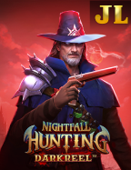 สนุกไปกับน้อง เป็ด สล็อต: ยิ่งหมุนยิ่งมั่งคั่ง