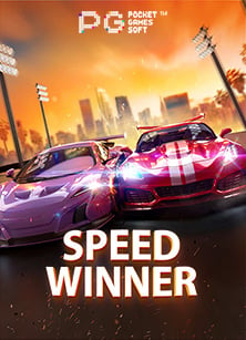 เทคนิคเด็ดสล็อต live ค่าย Spade Gaming ที่ต้องลอง!